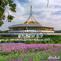 เทศกาลดอกไม้สวนหลวง ร.9