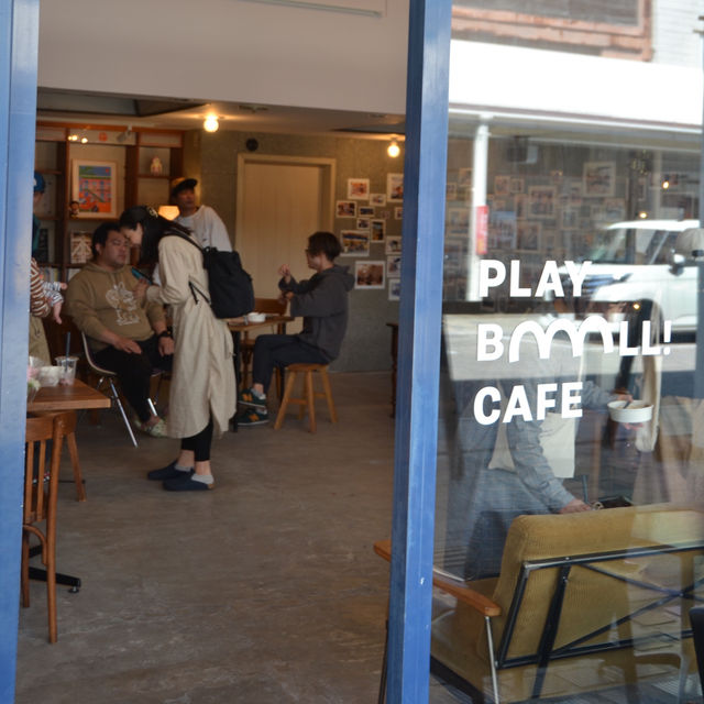 焼津/play ball!! cafe
