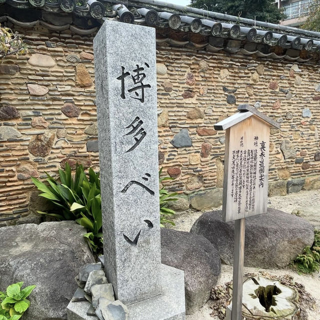 櫛田神社-細致的古老傳說裝飾，讓人不禁駐足細賞