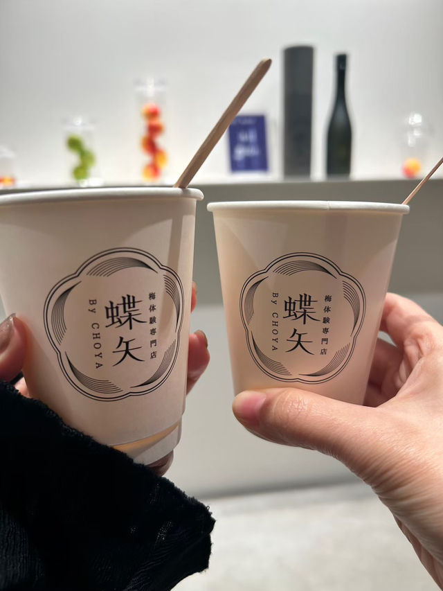 【鎌倉】本格梅酒＆梅シロップ作り体験⭐︎【鎌倉】本格梅酒＆梅シロップ作り体験⭐︎