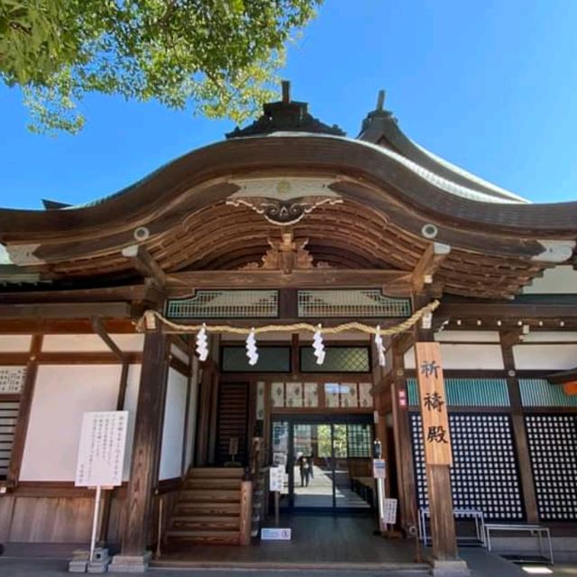 Usa Jingu Srineสมบัติของชาติญี่ปุ่น