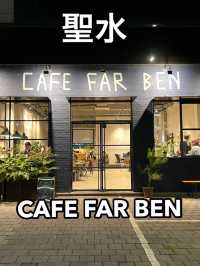 聖水のお洒落カフェ CAFE FAR BEN