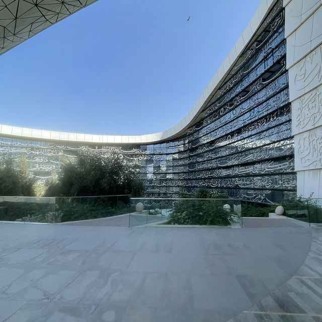 Minaretein Center: A Beacon of Faith and Knowledge