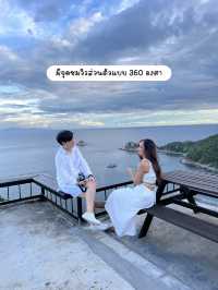 1 ใน 5 ที่พักวิวหลักล้าน #เกาะเต่า
