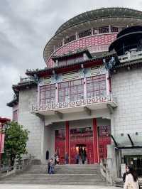 臺北當代工藝設計分館