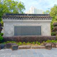 拍攝好地方 九龙寨城公園