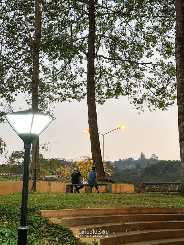 รีวิวมหาลัยแม่ฟ้าหลวง บรรยากาศดีมาก