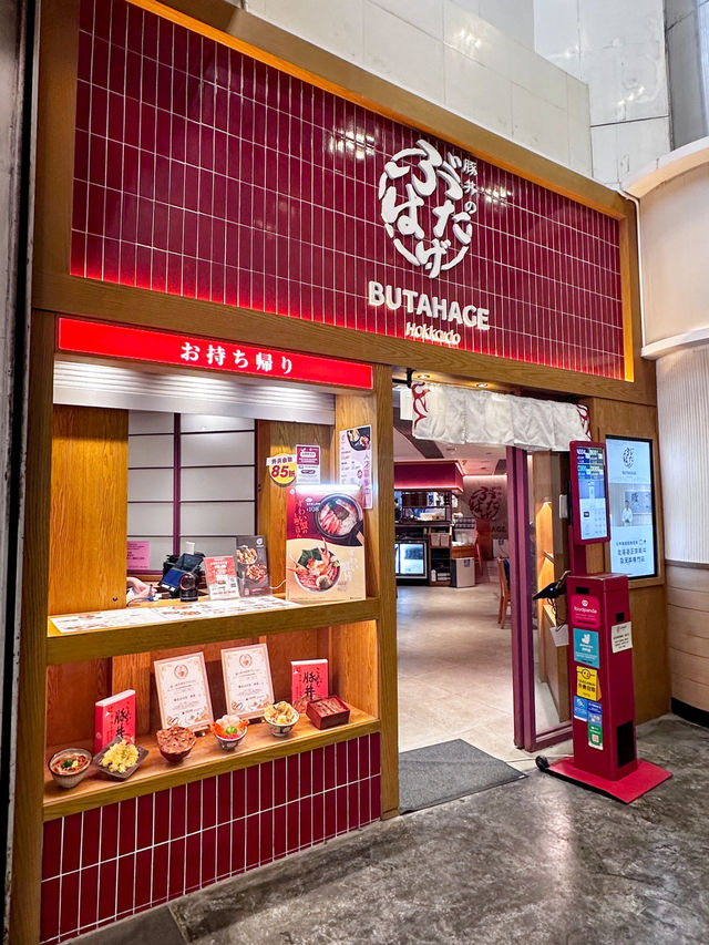 在港也能品嘗鮮味松葉蟹