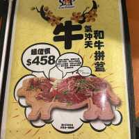 旺角充滿韓國料理風情的韓燒專門店