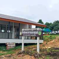 เขาศูนย์ ฉวาง จ.นครศรีธรรมราช 