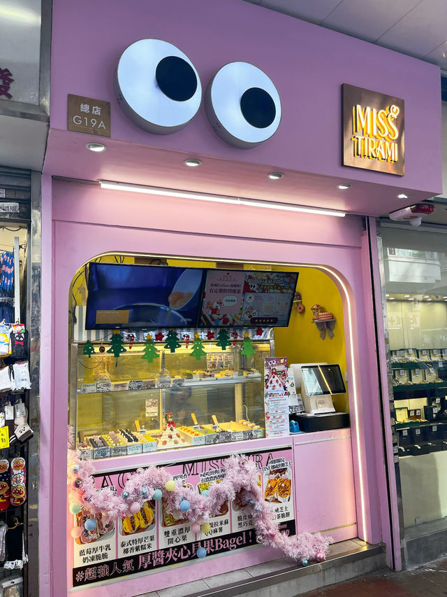 🇰🇷韓國現切Tiramisu 來到香港🇭🇰 🇰🇷韓國現切Tiramisu 來到香港🇭🇰