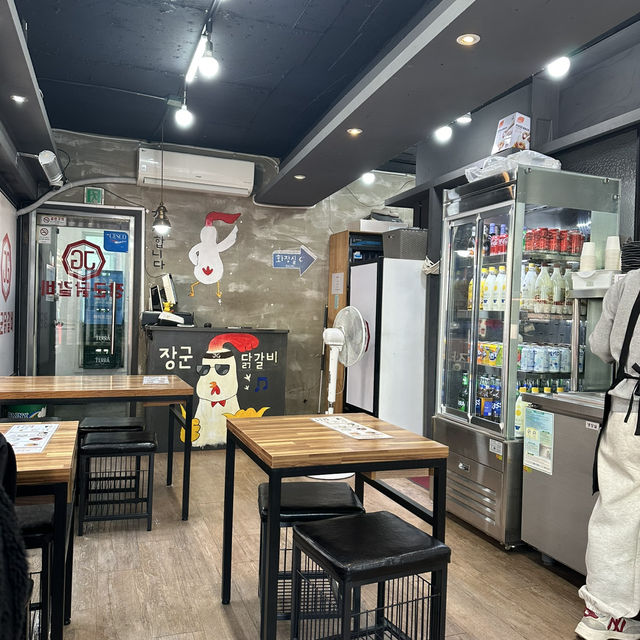 장군닭갈비 신촌점