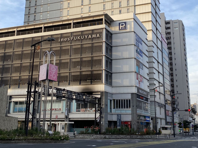【福山】キムラヤ　アイネス福山店