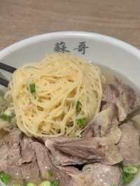 蘇哥清湯腩✨