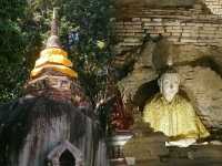 ไหว้พระธาตุผาเงา..เมืองเชียงแสน