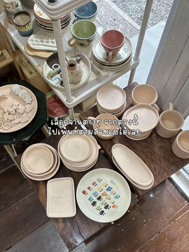 เช็คอินขอนแก่นคราฟต์ at Columbo Craft Village