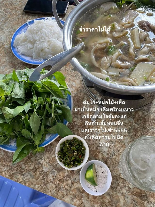 พาเที่ยวเมืองดาลัด ที่ไม่ได้มีดีแค่เมืองสวย! 