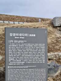 군더더기 없는 자연과 역사를 느끼며 🌄걷기 좋은 논산 야외 데이트 명소