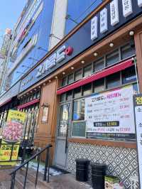 추울땐 고기앞으로,광주 쌍촌동 고기맛집 고기로드