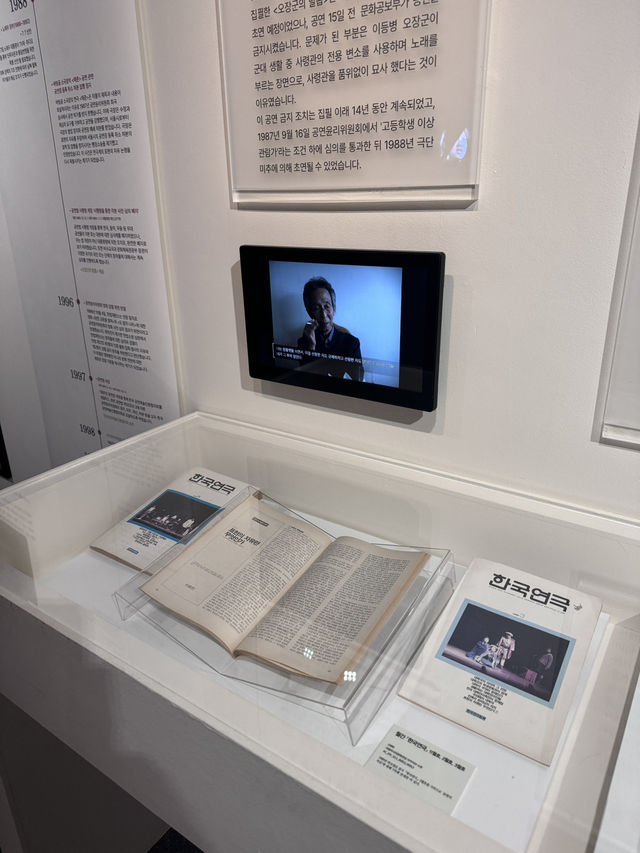 광주 겨울에 보기 좋은 무료실내 전시 추천합니다