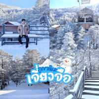 ภูเขาหิมะเจี่ยวจือ [Jiaozi snow mountain]