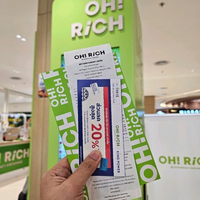 OH! Rich แลกเงินเรทดี 