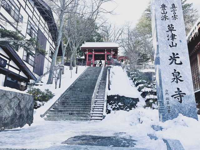 冬の草津温泉❄️湯けむりと雪景色で心も体もポカポカに