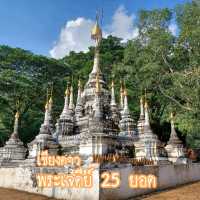 พระเจดีย์ 25 ยอด โบราณสถานในอำเภอเชียงดาว