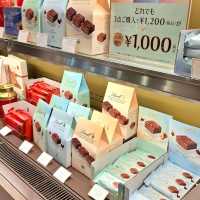 LAST MINUTE CHOC SHOPPING GIFTS AT 0101 NAMBA MARUI