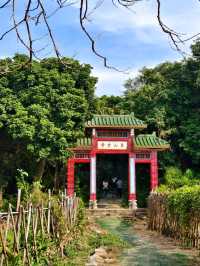 大鵬東山寺 休閒寧靜的假日可以過來走走
