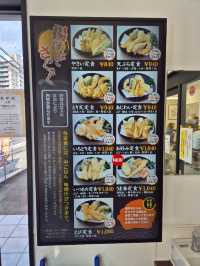 Tempura Hirao Fukuoka