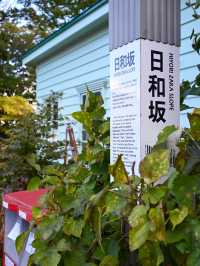 【函館】八幡坂周辺ぶらりお散歩