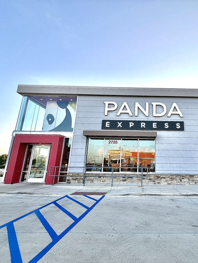 ［奧斯汀食記］Panda Express-美國人心目中的中餐🥡🥢