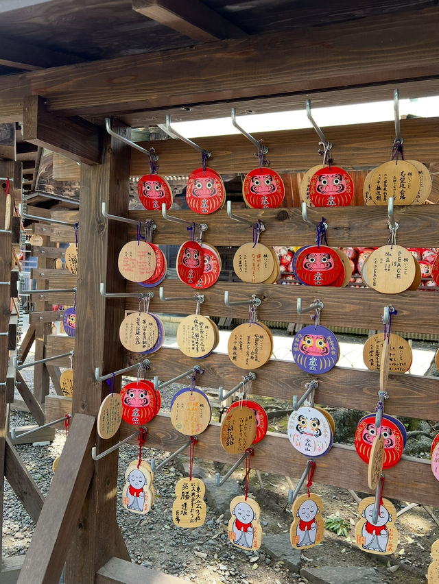 Shorinzan Daruma-ji วัดแห่งดารุมะ 🎏