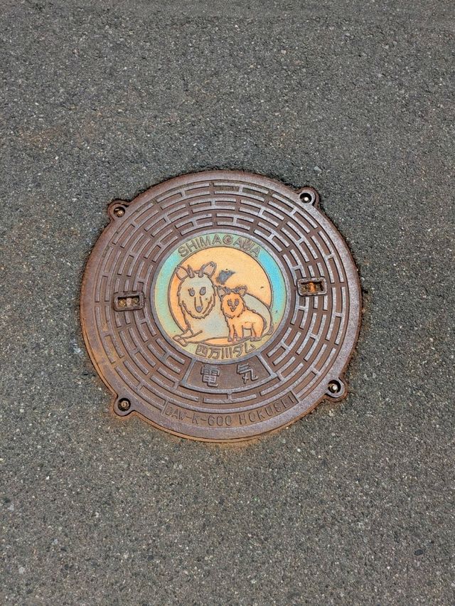 【群馬県】奥四万湖〜自然が美しい湖〜