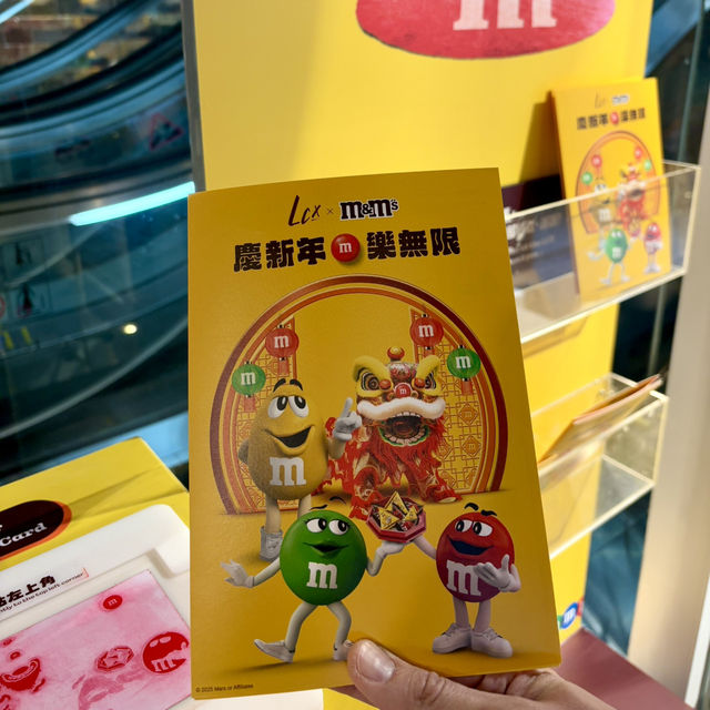 M&M慶新年-色彩繽紛的M&M’S與親朋好友共慶新年及元宵佳節