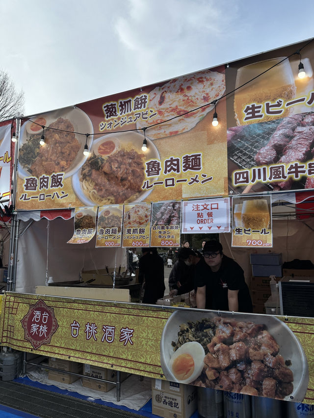 上野熊貓春日祭與牛舌美食之旅🐼🐄