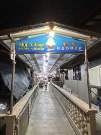 Reunion Dinner at Ship Village: Seafood, Scenic Views, and Celebration 