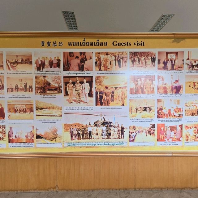 พิพิธภัณฑ์วีรชนอดีตทหารจีนคณะชาติภาคเหนือ