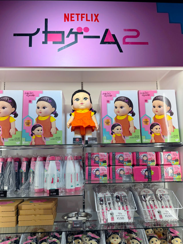 【2025/2/23まで】大人気Netflixオリジナルドラマ「イカゲーム」のポップアップストア🤩💖