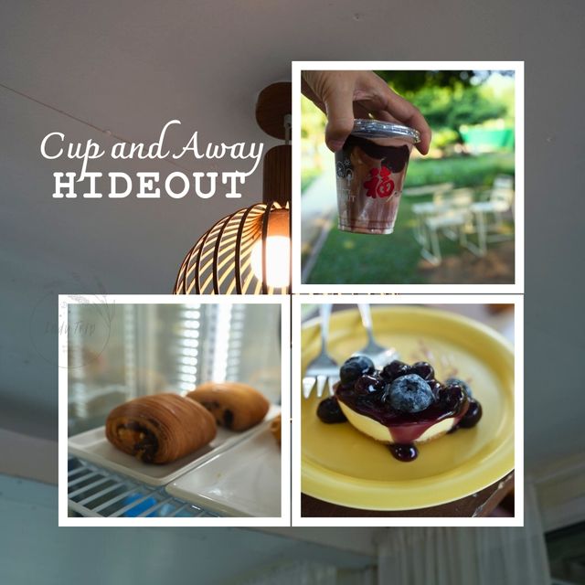 🍵 Cup and Away HIDEOUT