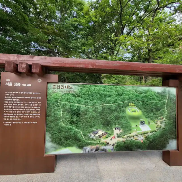 貞陵 