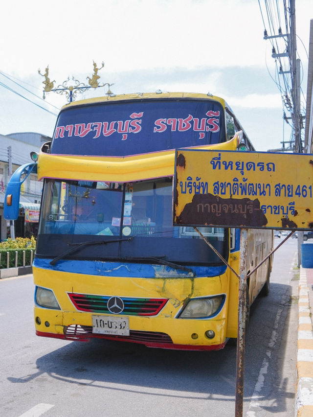 แบกเป้เที่ยวบ้านโป่งแบบวันเดย์ทริปคนเดียว 
