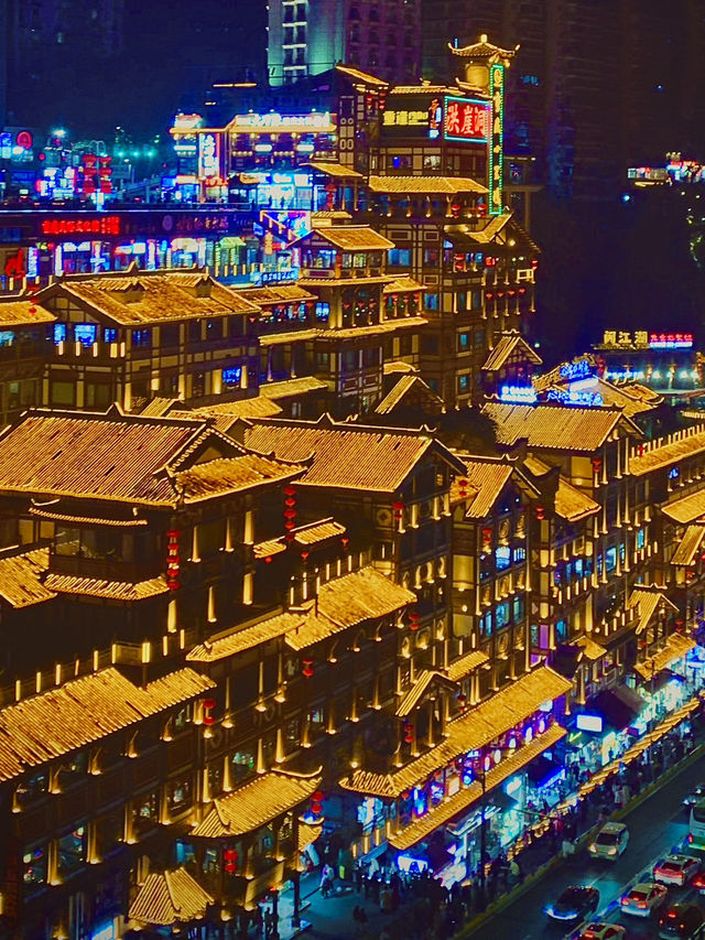 COLORFUL Hongyadong Chongqing Night Views 😍 