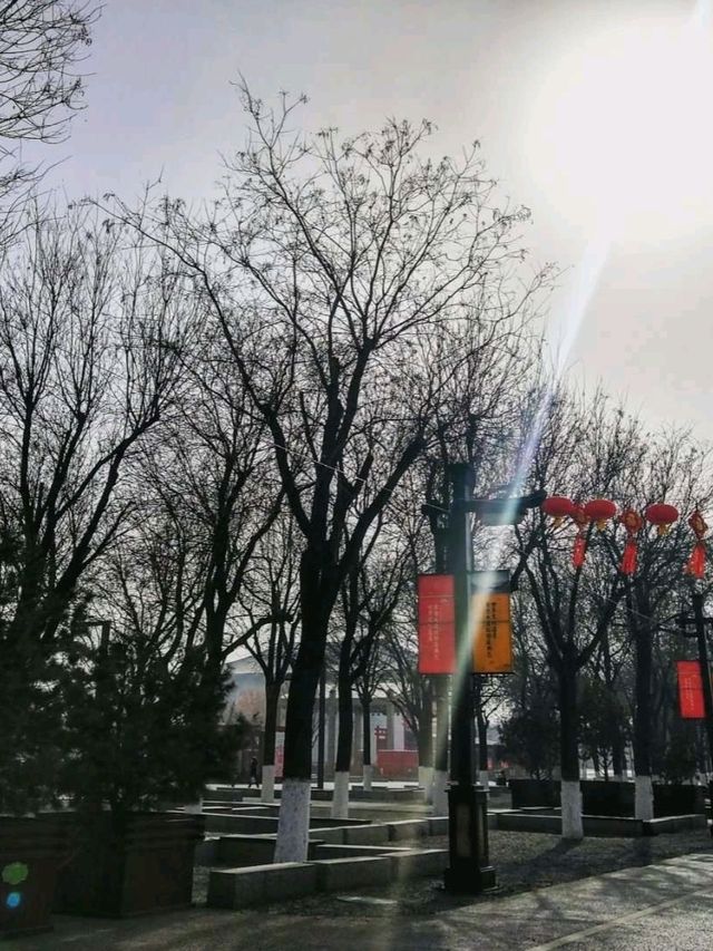 📍Daming Palace 📍Daming Palace