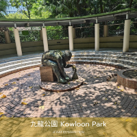Kowloon Park สวนสาธารณะที่มากกว่าสวนสาธารณะ