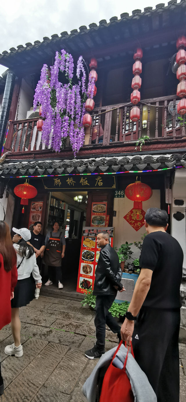 Zhujiajiao, Shanghai’s Most Charming Ancient Town!
