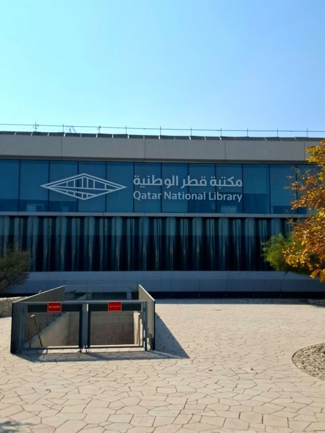 Qatar National Library