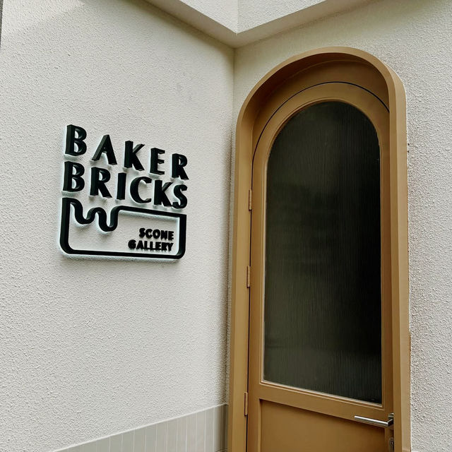 Baked Bliss at Baker Bricks Cafe