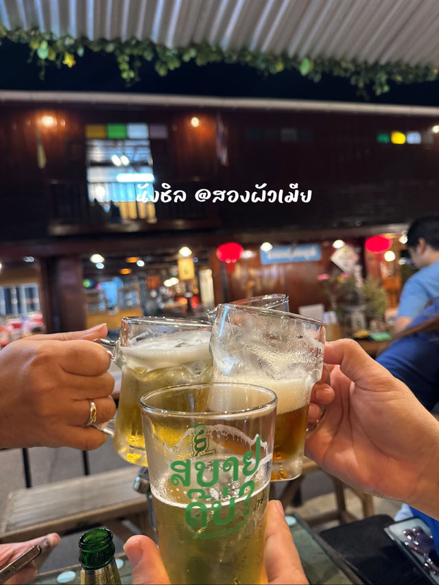 เชียงคาน 3วัน2คืน ไปเที่ยวไหนบ้าง!!!